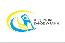 Флаг федерации каноэ Украины