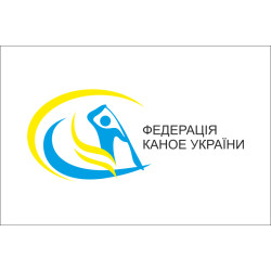 Флаг федерации каноэ Украины Флаг федерации каноэ Украины