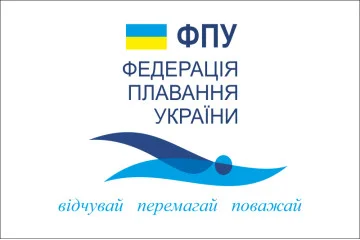 Прапор федерації плавання України Прапор федерації плавання України
