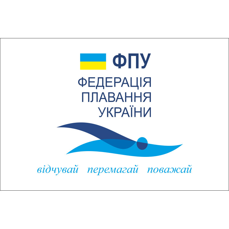 Прапор федерації плавання України Прапор федерації плавання України