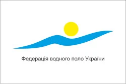 Флаг федерации водного поло Украины Флаг федерации водного поло Украины