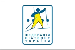 Флаг федерации биатлона Украины Флаг федерации биатлона Украины