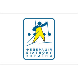 Флаг федерации биатлона Украины Флаг федерации биатлона Украины