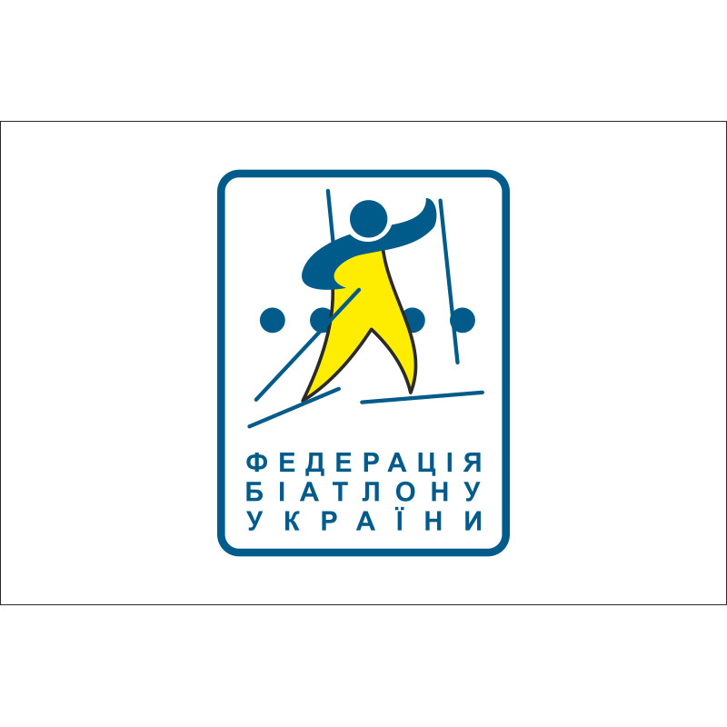 Прапор федерації біатлону України Прапор федерації біатлону України