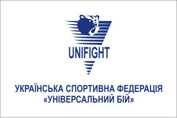Прапор украинской спортивной федерации Универсальный бой Прапор украинской спортивной федерации Универсальный бой