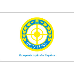 Прапор федерації стрільби України