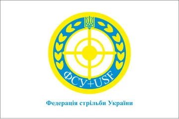 Прапор федерації стрільби України