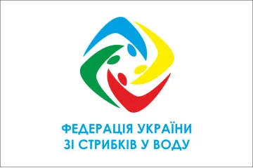 Прапор федерації України зі стрибків у воду