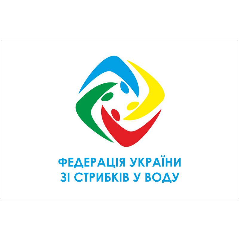 Прапор федерації України зі стрибків у воду