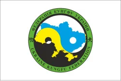 Флаг федерации кунгфу Украины