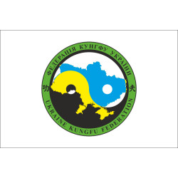 Прапор федерації кунгфу України Прапор федерації кунгфу України