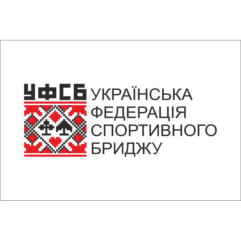 Прапор української федерації спортивного бриджу Прапор української федерації спортивного бриджу