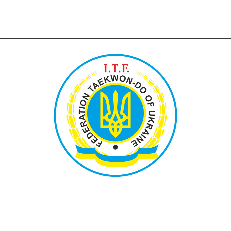 Прапор федерації таеквон-до (ІТФ) Прапор федерації таеквон-до (ІТФ)