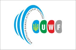 Флаг федерации тяжелой атлетики Украины