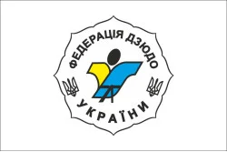 Флаг федерации дзюдо Украины
