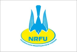 Флаг федерации регби Украины Флаг федерации регби Украины