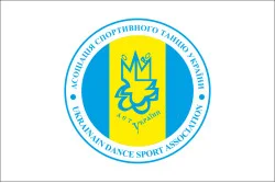 Прапор асоціації спортивного танцю України Прапор асоціації спортивного танцю України