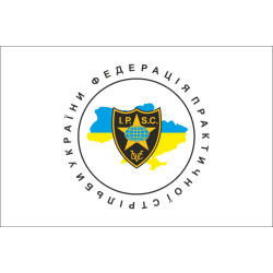 Прапор федерації практичної стрільби України Прапор федерації практичної стрільби України