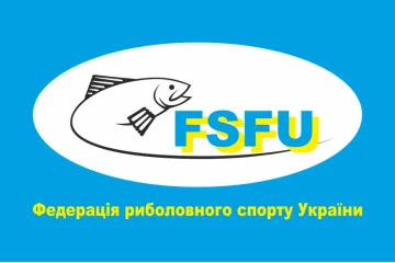 Флаг федерации рыболовного спорта Украины