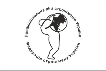 Прапор федерації стронгмену України