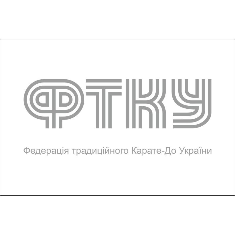 Прапор федерації традиційного карате-до України Прапор федерації традиційного карате-до України