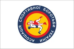 Прапор асоціації спортивної боротьби України Прапор асоціації спортивної боротьби України