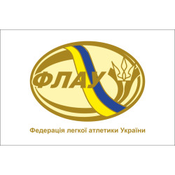 Прапор федерації легкої атлетики України