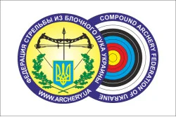Флаг федерации стрельбы из лука Украины Флаг федерации стрельбы из лука Украины