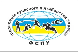 Флаг федерации современного пятиборья из лука Украины Флаг федерации современного пятиборья из лука Украины