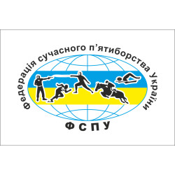 Прапор федерації сучасного п’ятиборства України