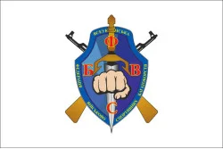 Флаг федерации военно-спортивных многоборья Украины Флаг федерации военно-спортивных многоборья Украины