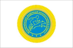 Флаг федерации кинологического спорта Украины