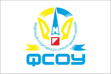 Флаг федерации спортивного ориентирования Украины
