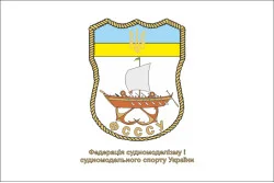Флаг федерации судомоделизма и судомодельного спорта Украины Флаг федерации судомоделизма и судомодельного спорта Украины