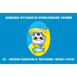 Прапор ВАФП (всеукраїнська асоціація футболістів-професіоналів)