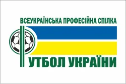 Прапор всеукраїнського професійної спілки «Футбол України»