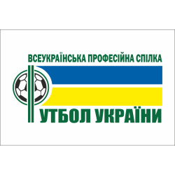 Прапор всеукраїнського професійної спілки «Футбол України»