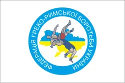Флаг федерации греко-римской борьбы Украины
