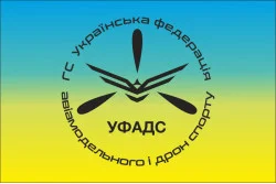 Прапор УФАВС (Українська федерація авіамодельного і дрон спорту) Прапор УФАВС (Українська федерація авіамодельного і дрон спорту)