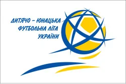 Флаг ДЮФЛУ (детско-юношеская футбольная лига Украины)