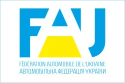 Прапор автомобільної федерації України. Варіант-02 Прапор автомобільної федерації України. Варіант-02