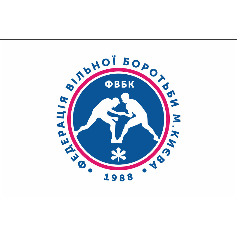 Прапор ФВБК (Федерація вільної боротьби міста Києва) Прапор ФВБК (Федерація вільної боротьби міста Києва)