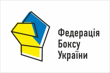 Флаг федерации бокса Украины. Вариант-02 Флаг федерации бокса Украины. Вариант-02