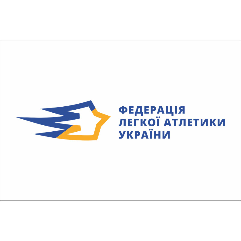 Флаг Федерации легкой атлетики Украины Флаг Федерации легкой атлетики Украины