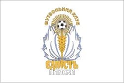 Флаг ФК «Еднисть» село Плиски, Украина