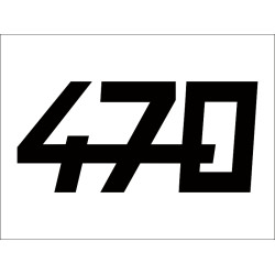 Флаг класса гоночных яхт «470» Флаг класса гоночных яхт «470»