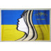 Флаг UKRAINE Флаг UKRAINE