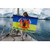 Флаг Украины «ЛУГАНСК ЭТО УКРАИНА». Вариант-02
