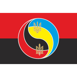 Флаг Украины «Инь-Янь». Вариант-03