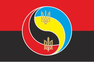 Флаг Украины «Инь-Янь». Вариант-03 Флаг Украины «Инь-Янь». Вариант-03